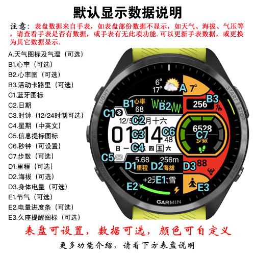 WXQ002_pro · Screenshot 1