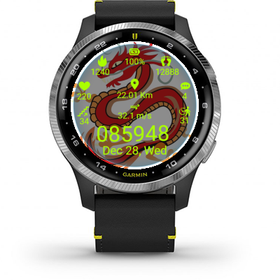 Dragon05 · Screenshot 0