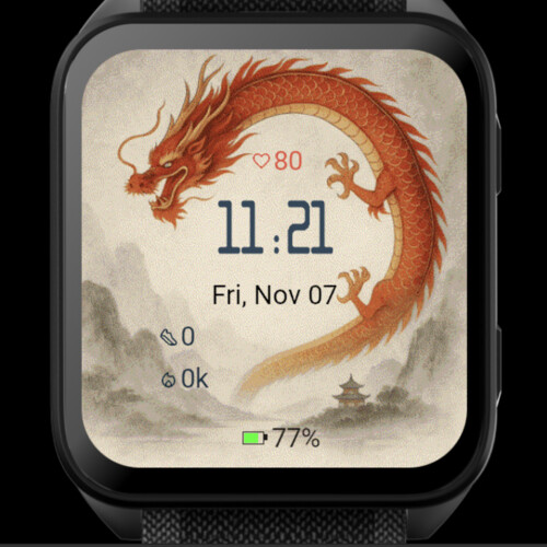 Imperial Dragon – Spirit of the East · Screenshot 0