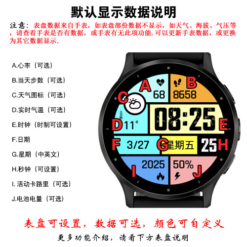 GMBP018_幻彩象限 · Screenshot 1