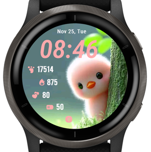 Pink Duck · Screenshot 0