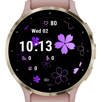 Lilac Flowers · Screenshot 0
