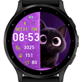 Purple Cat · Screenshot 1