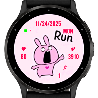 run · Screenshot 2