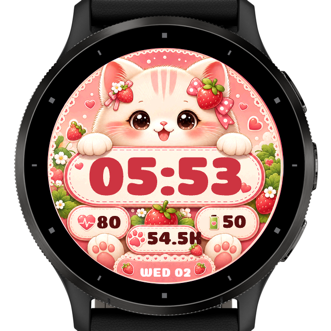 Strawberry Kitten · Screenshot 3