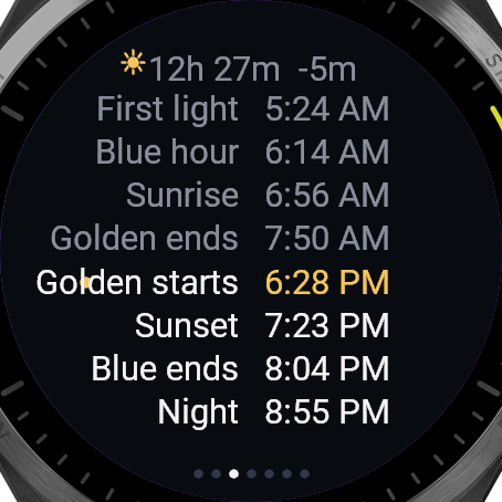 Lumen · Screenshot 1