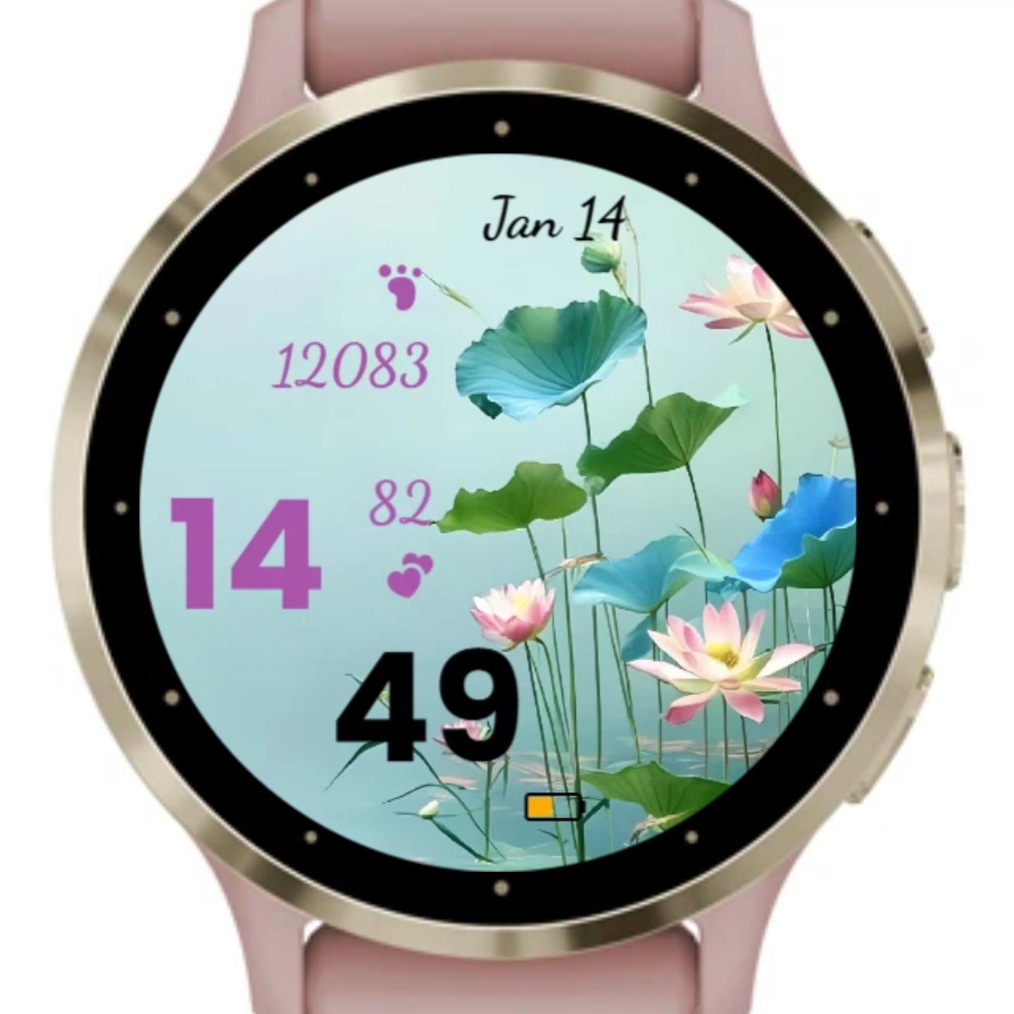 Lotus · Screenshot 3