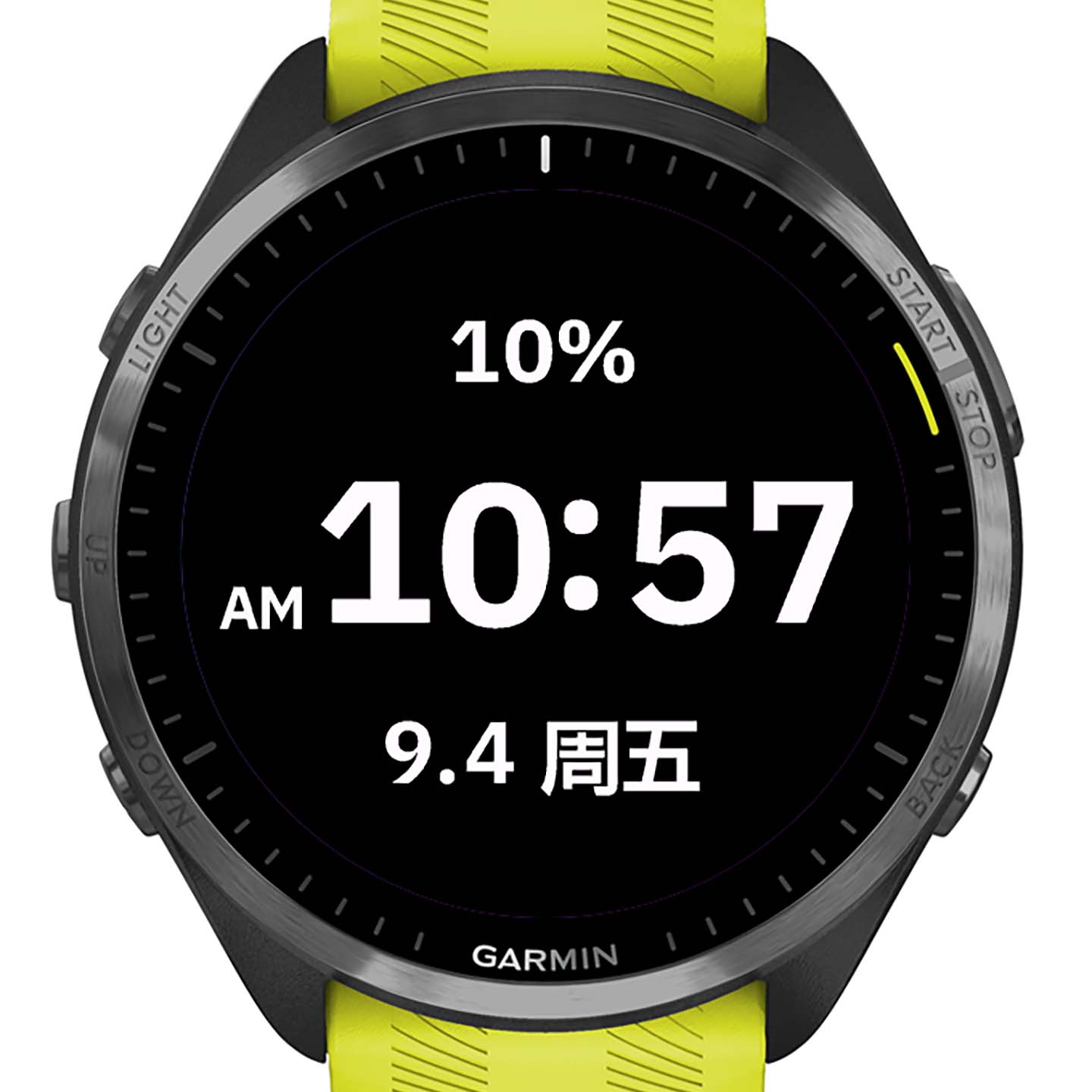 原草0007 —— 极简纯文字表盘（钟钟客户定制款） · Screenshot 0