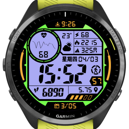 GMBP008 · Screenshot 1
