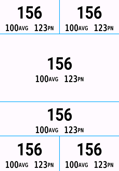 Power Dash screenshot 3