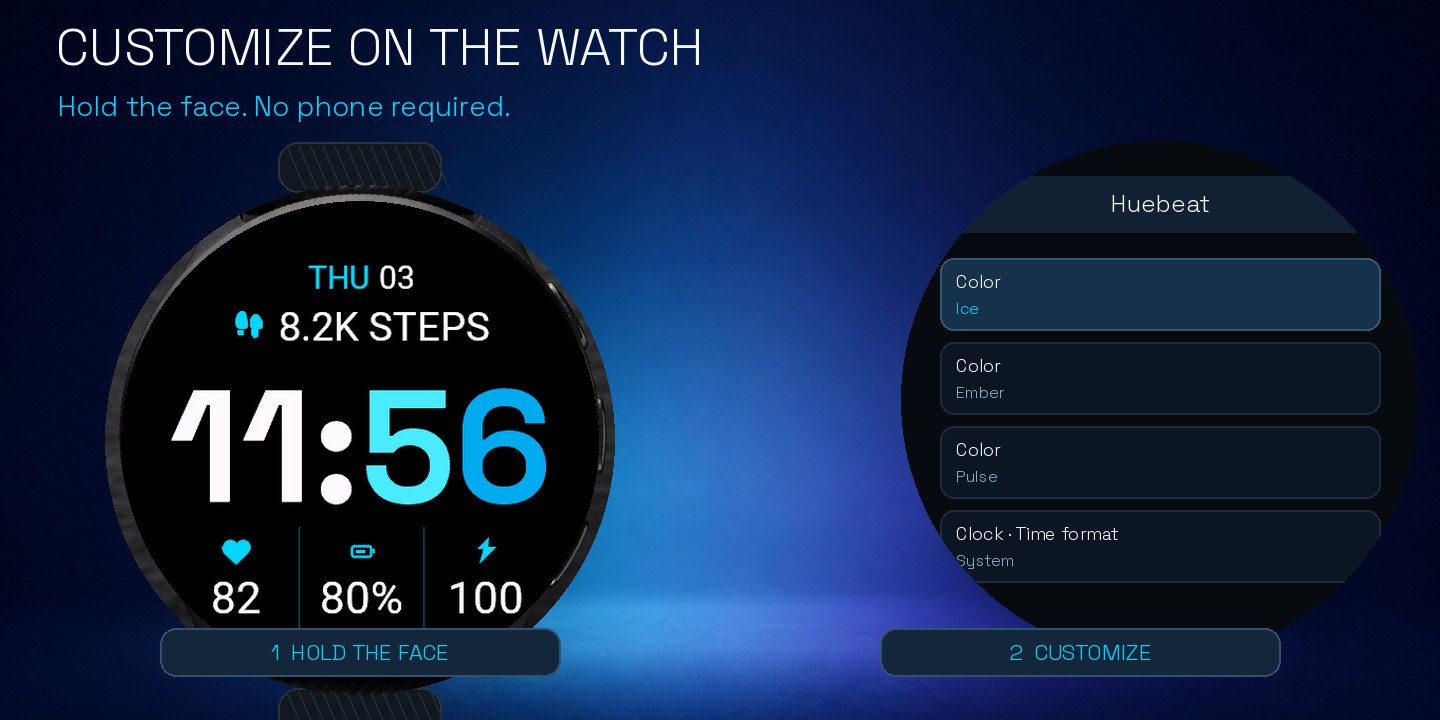 Huebeat Store Edition · Screenshot 1