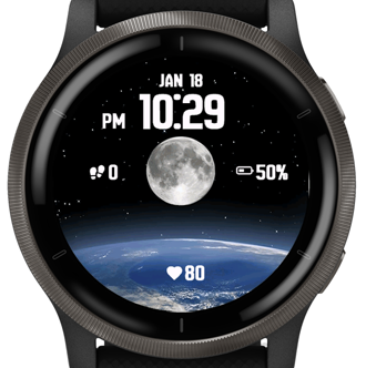 Earth Moon · Screenshot 2