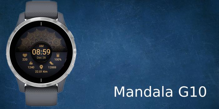 Mandala G10 · Screenshot 0