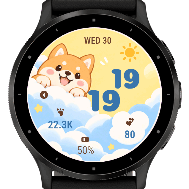 Cloud Shiba · Screenshot 1