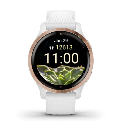 Green plant · Screenshot 1
