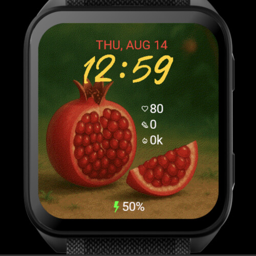 Pomegranate Glow · Screenshot 1