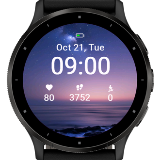 Milky Horizon · Screenshot 3