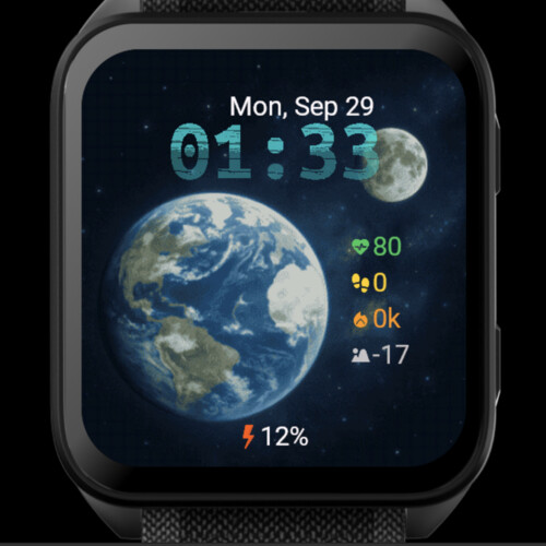 Planet Earth · Screenshot 1