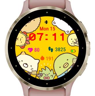 Cute Band · Screenshot 3
