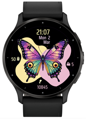 Surreal Butterfly 2 · Screenshot 4