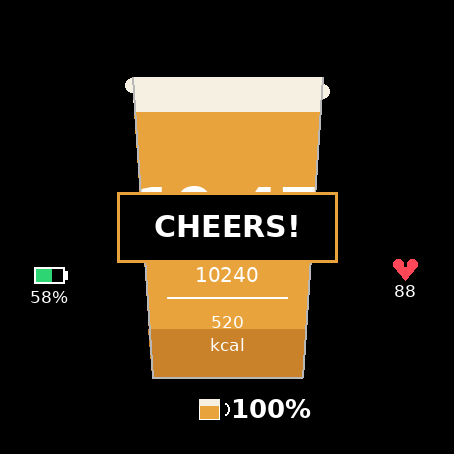 BeerGoal · Screenshot 1