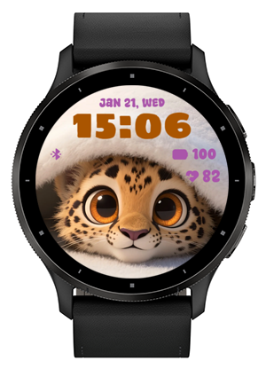 Cute Leopard · Screenshot 3