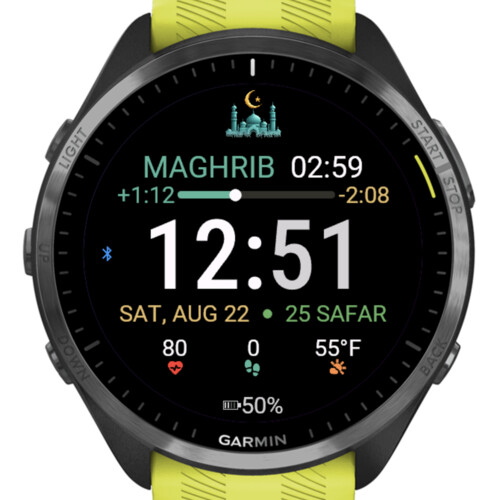 Muslim Prayer I · Screenshot 2