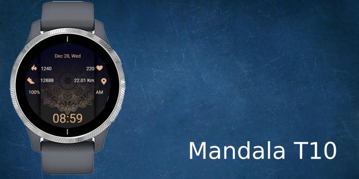 Mandala T10 · Screenshot 0
