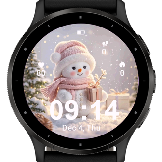 Snowy Gift · Screenshot 2