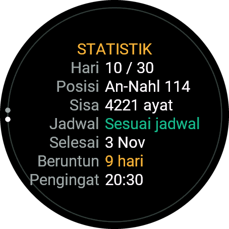 Quran Khatam Planner · Screenshot 3
