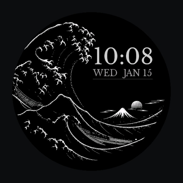 Kanagawa Tide: Great Wave · Screenshot 2