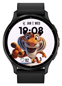 Tiger Day · Screenshot 0