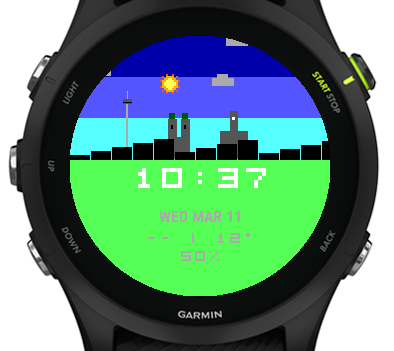 Weather Skyline Munich · Screenshot 1