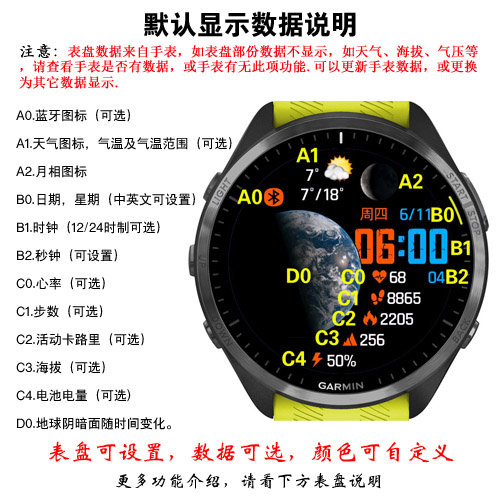 WXQ014pro · Screenshot 1