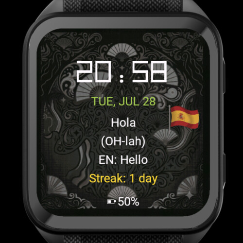 Spanish Word Daily · Screenshot 1
