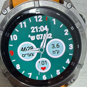 Chotam  Analog · Screenshot 1