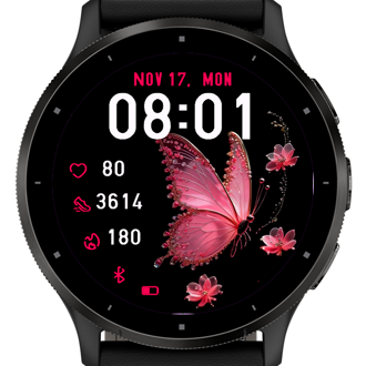 Butterfly Fifteen · Screenshot 1