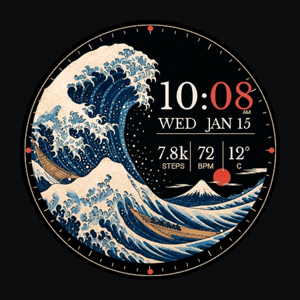 Kanagawa Tide: Great Wave · Screenshot 1