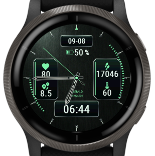 emeraldn avigator · Screenshot 1