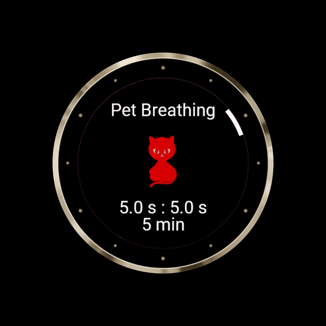 Kids Breathing — with Resonant Breathing Pet · Screenshot 0