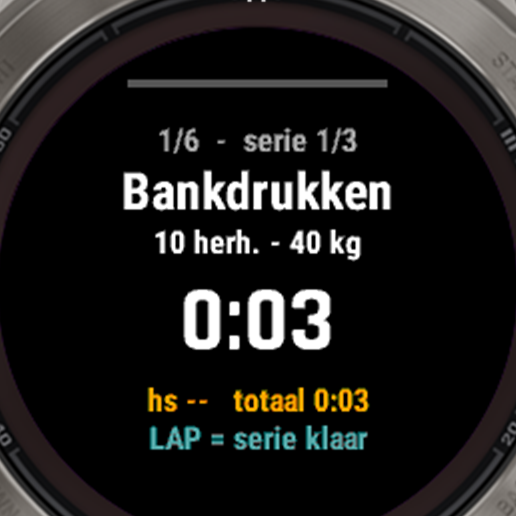 ReplayFIT · Screenshot 2