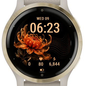 copper · Screenshot 1