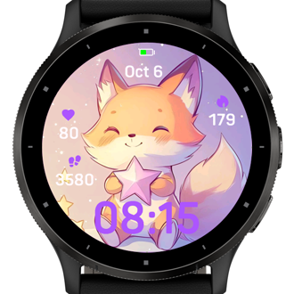 Cosmic Furry · Screenshot 1