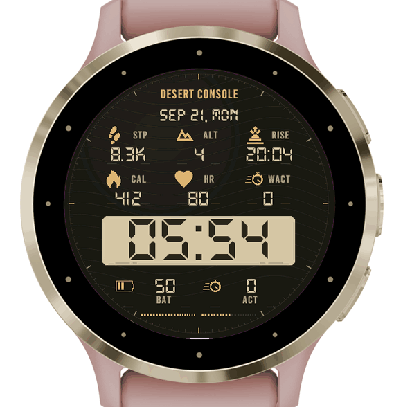 Desert Console · Screenshot 0