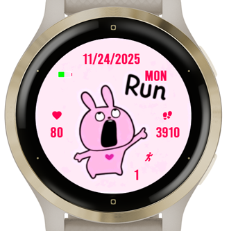 run · Screenshot 1