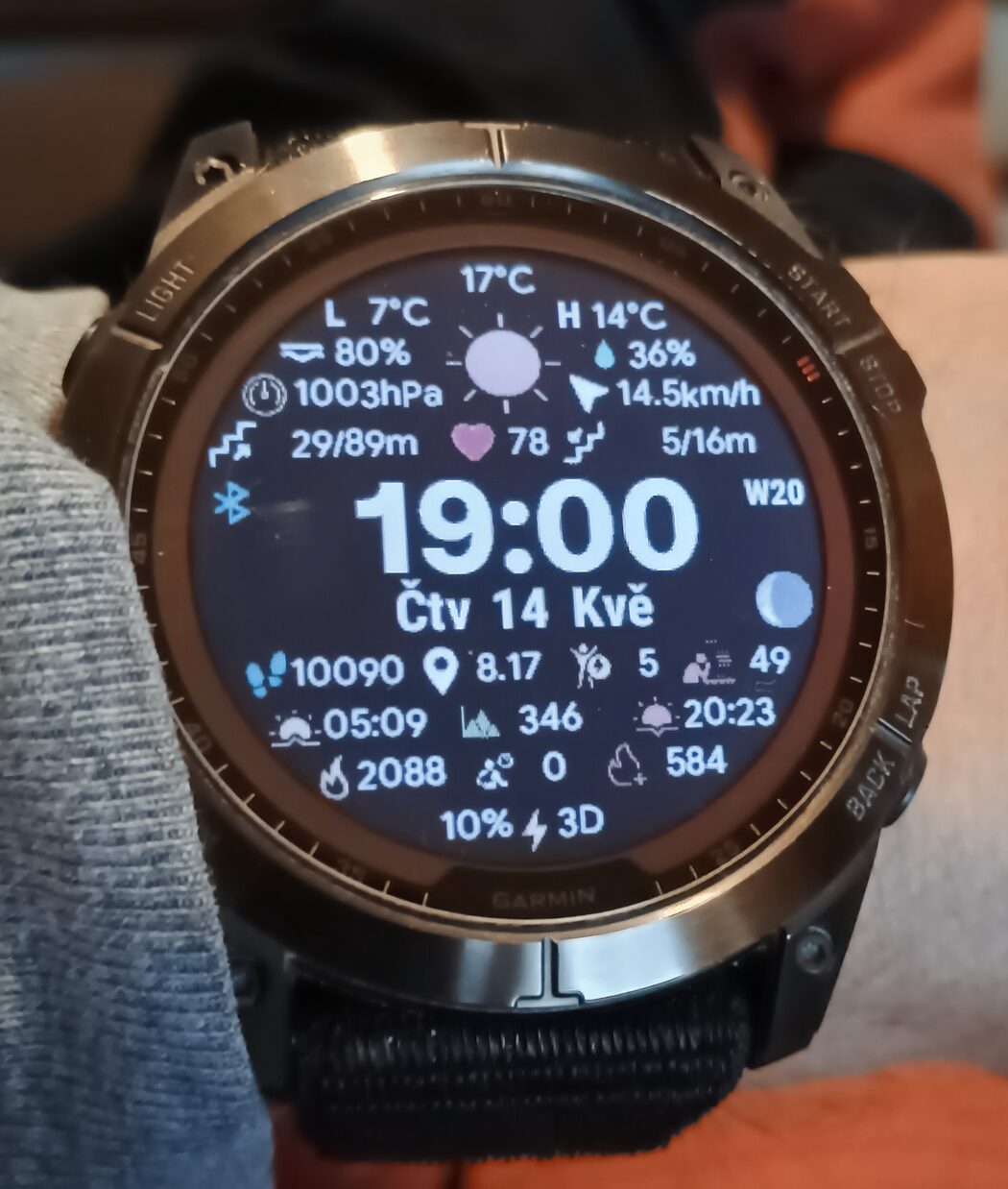 Nexus · Screenshot 3