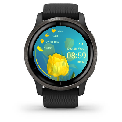 Yellow Tulip · Screenshot 1