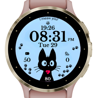 Meowing Cat · Screenshot 1