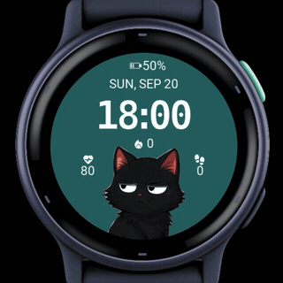 Black Cat Grumpy 2 · Screenshot 0