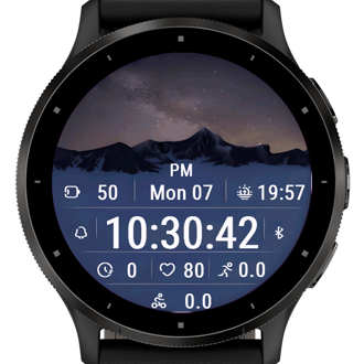 Milky Mountains · Screenshot 0